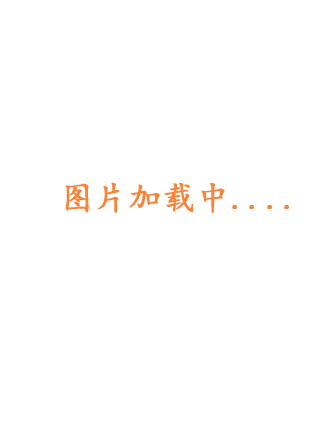 如果下起雾雨